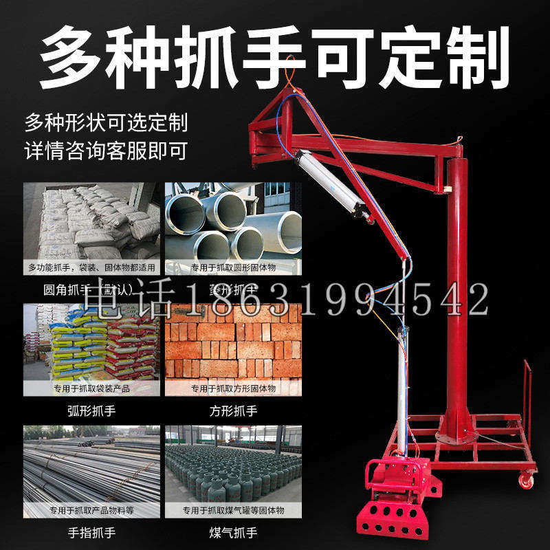 南澳县schunk气缸|德国schunk机械抓手1315983|DPG-PLUS 80-1-AS代理商