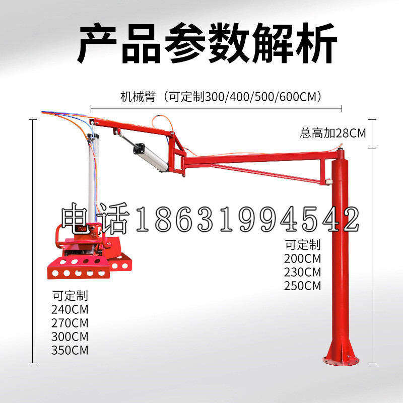 南澳县schunk雄克机械抓手PGN-plus系列0372092|PGN-plus 64-1-AS-KVZ